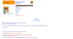 Desktop Screenshot of coopgalor.com